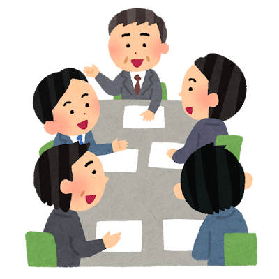 会議の様子